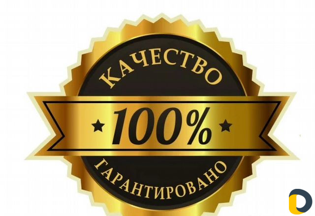 Механизированная стяжка пола