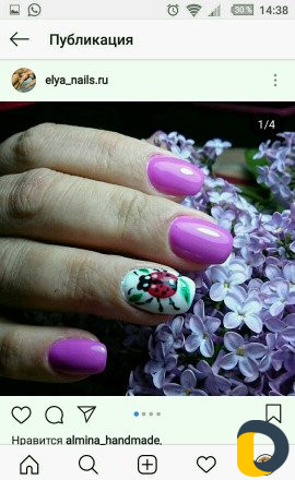 Меня зовут Эля. Работала в Баку. 8 лет стаж работы
