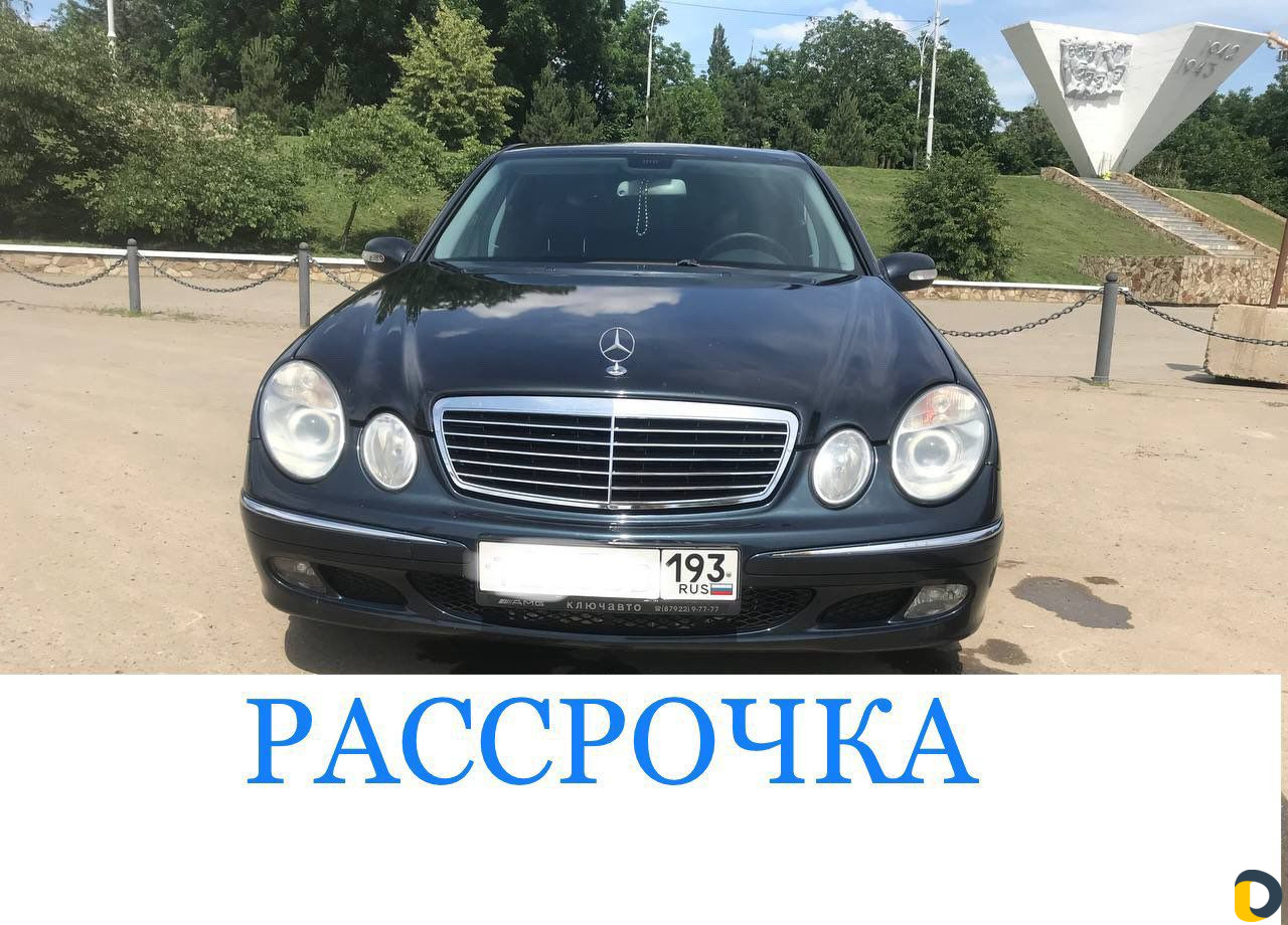 Мерседес автомат рассрочка
