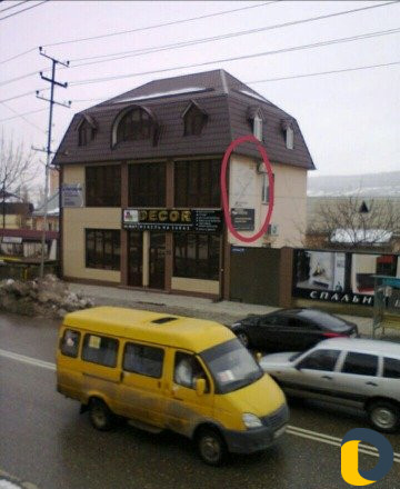 Место для рекламы
