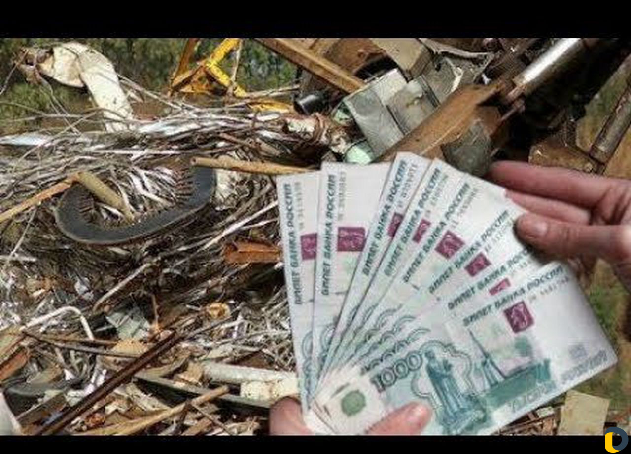 Металлолом, вывоз и резка