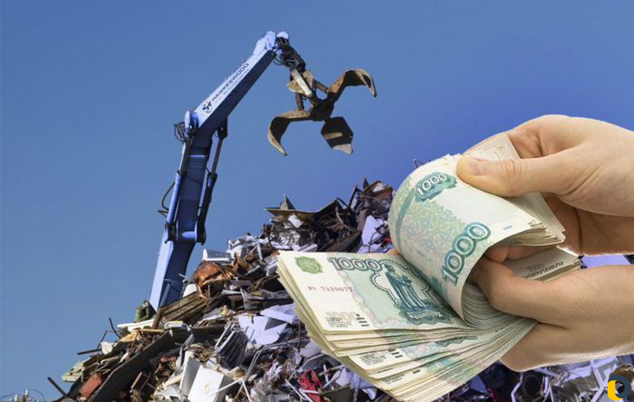 Металлолом, вывоз и резка