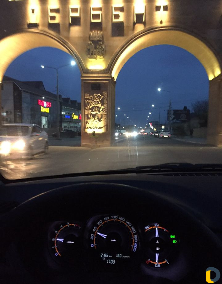 Междугороднее такси