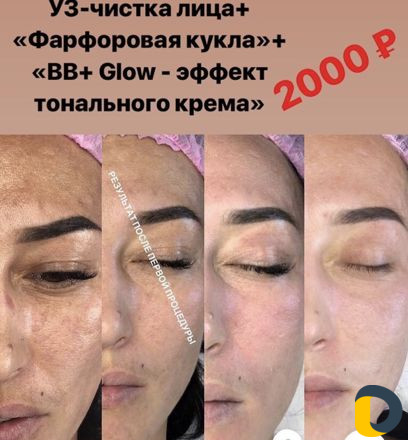 Микроблейдинг, bb, татуаж