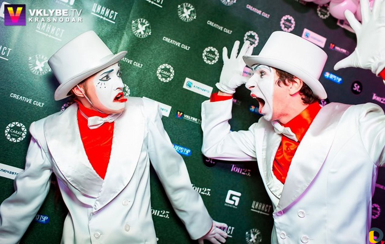 Мимы на свадьбу в Краснодаре и Краснодарском крае