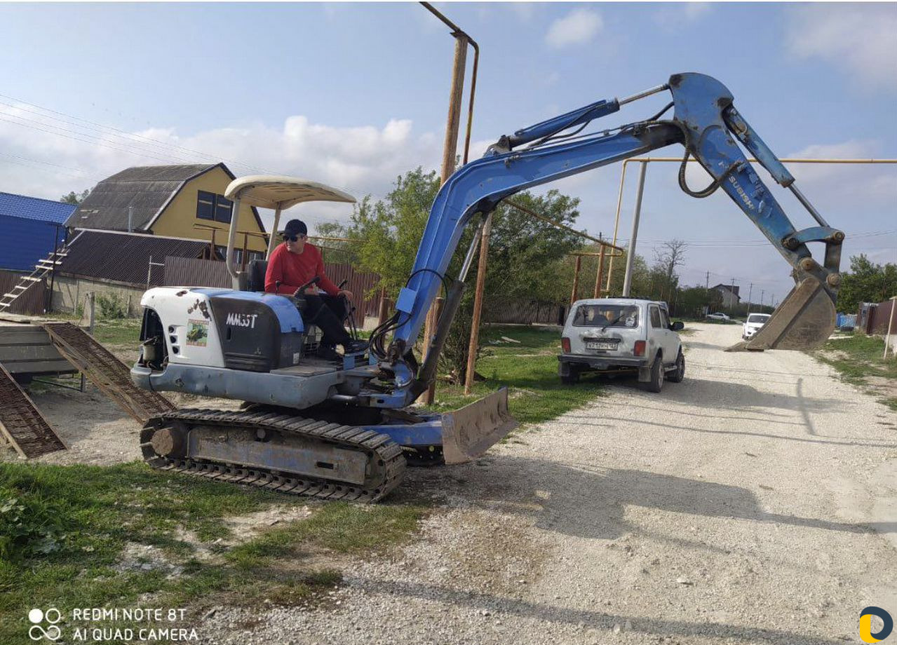 Мини Экскаватор