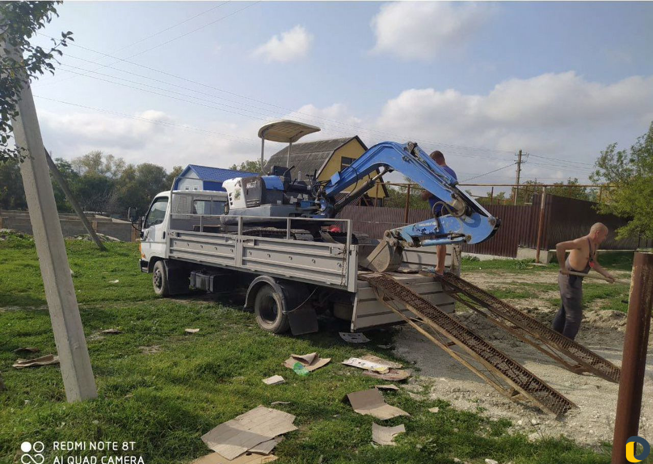 Мини Экскаватор