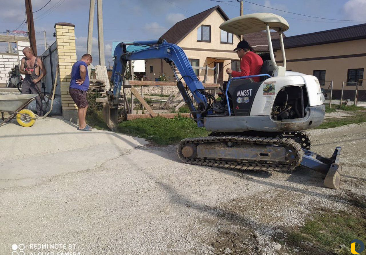 Мини Экскаватор