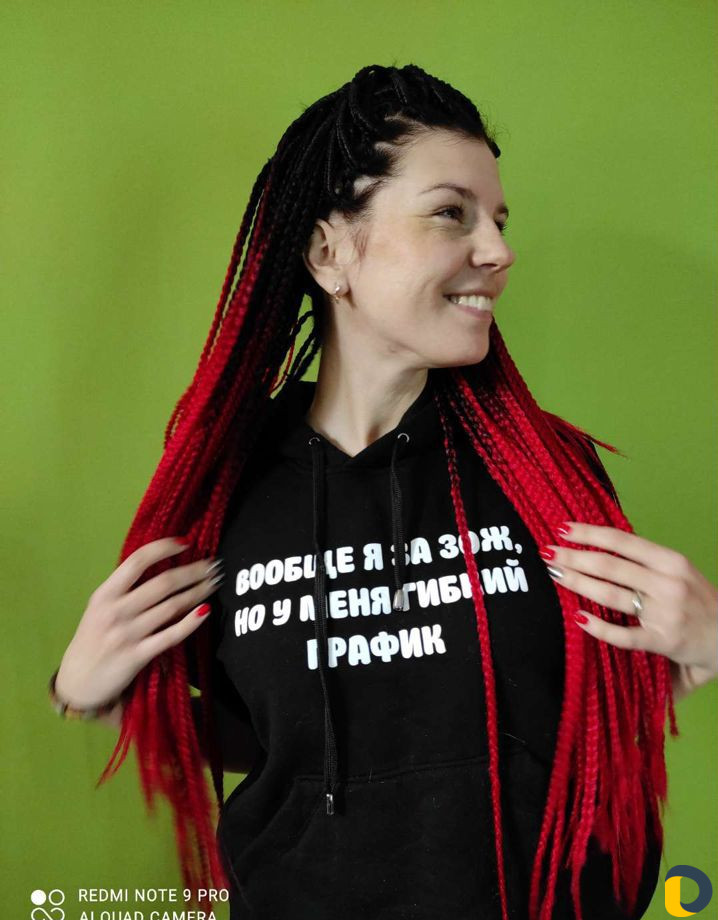 Мк Афроплетения. Курс афроплетения