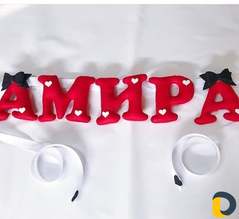 Мобильки