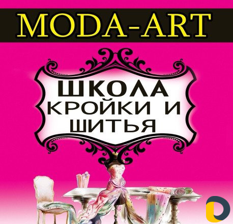 ModaArt