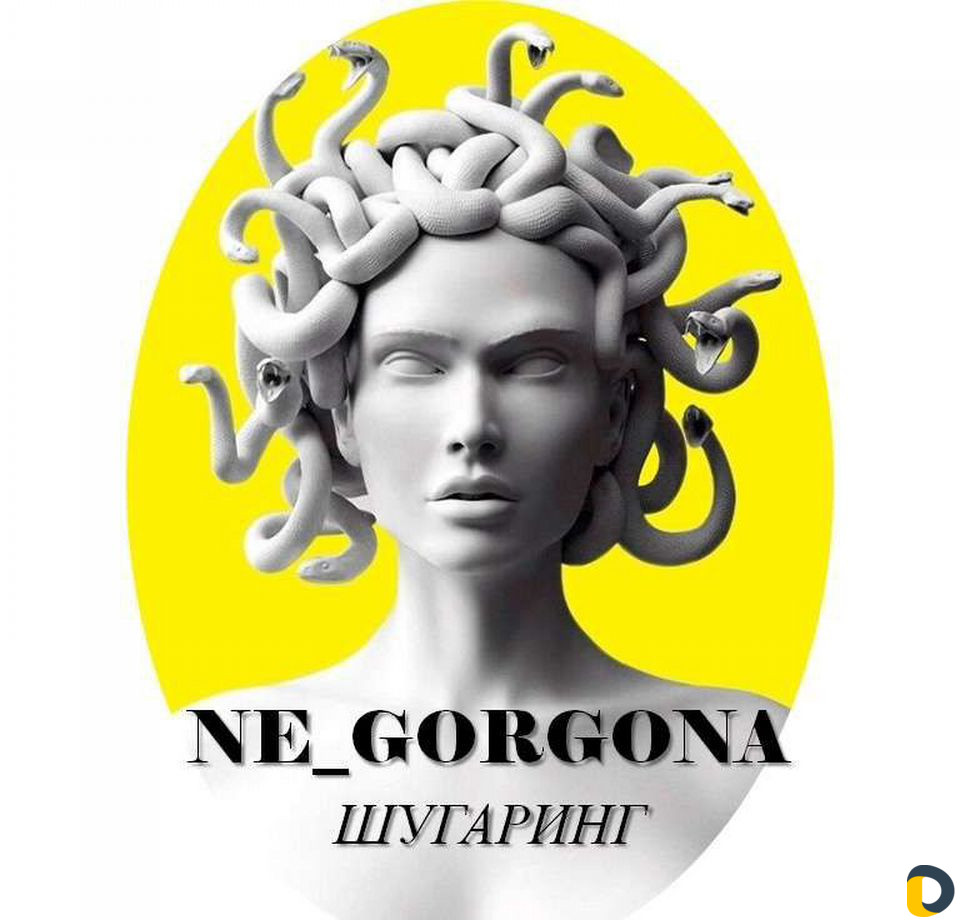 Модель на шугаринг