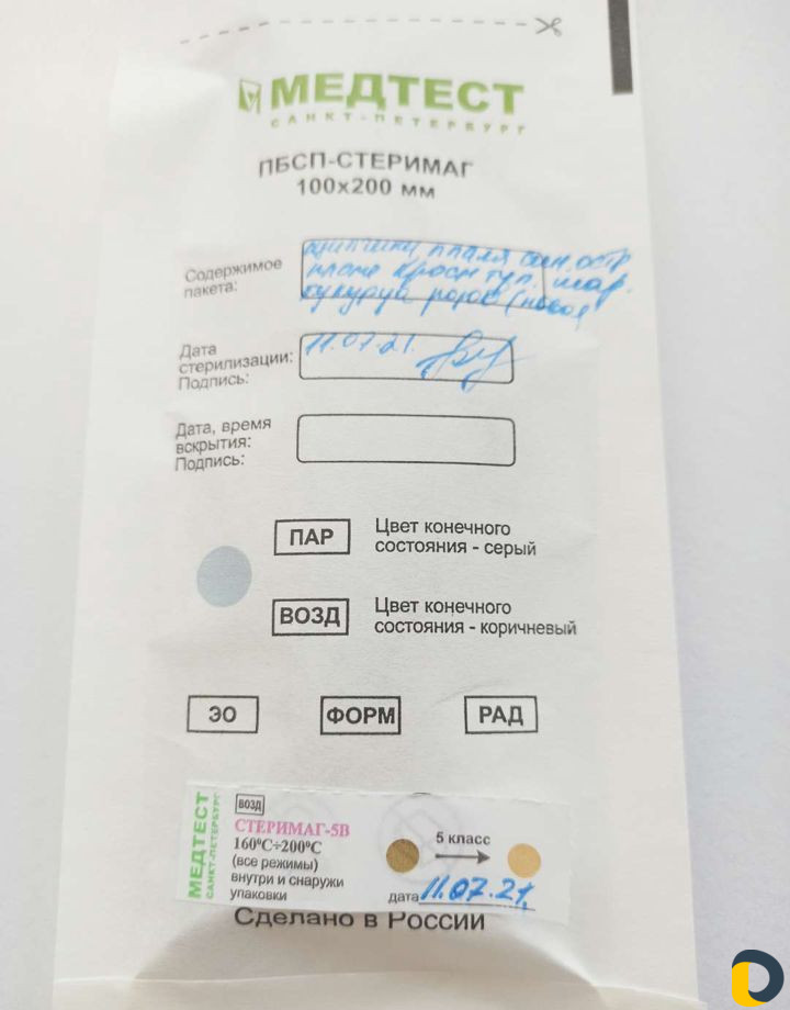 Модели на гель лак и наращиаание