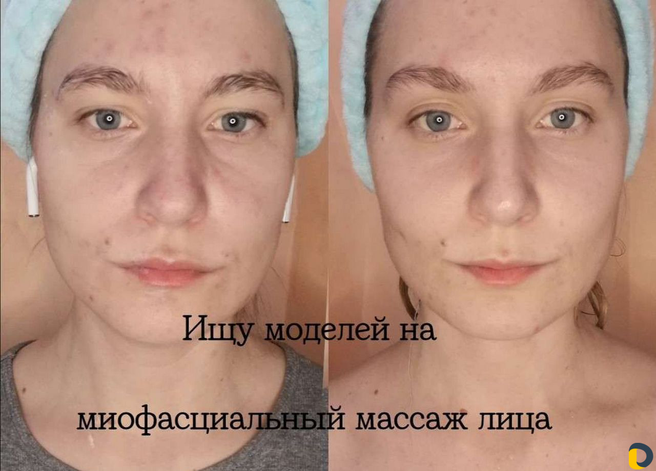 Модели на миофасциальный массаж лица
