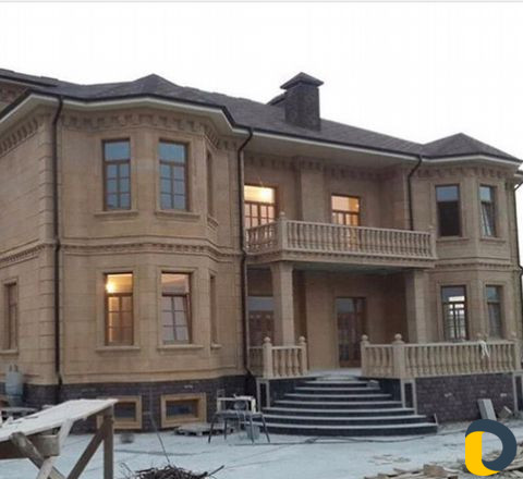 Моналит прикрити бетонне работа и леснитча