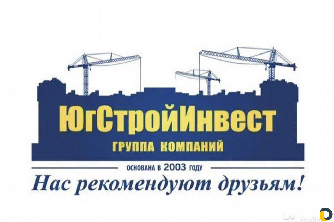 Монолитчики