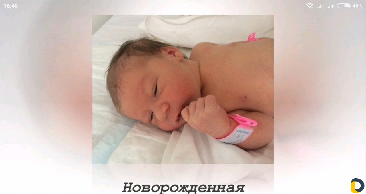 Монтаж фильма из ваших фото