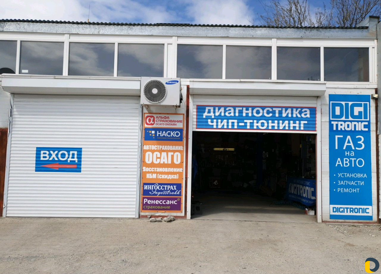 Монтаж гбо, оформление гибдд