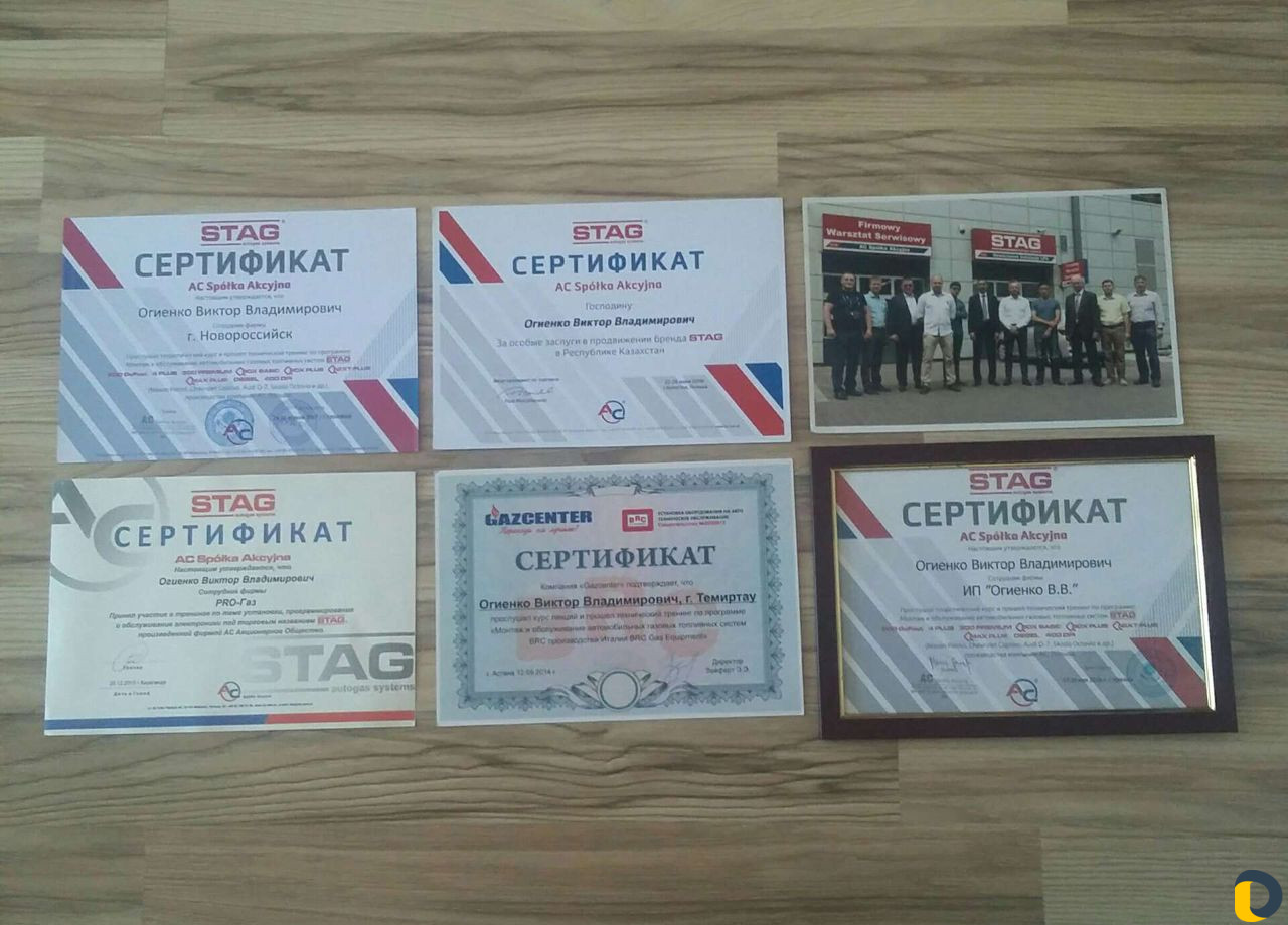 Монтаж гбо