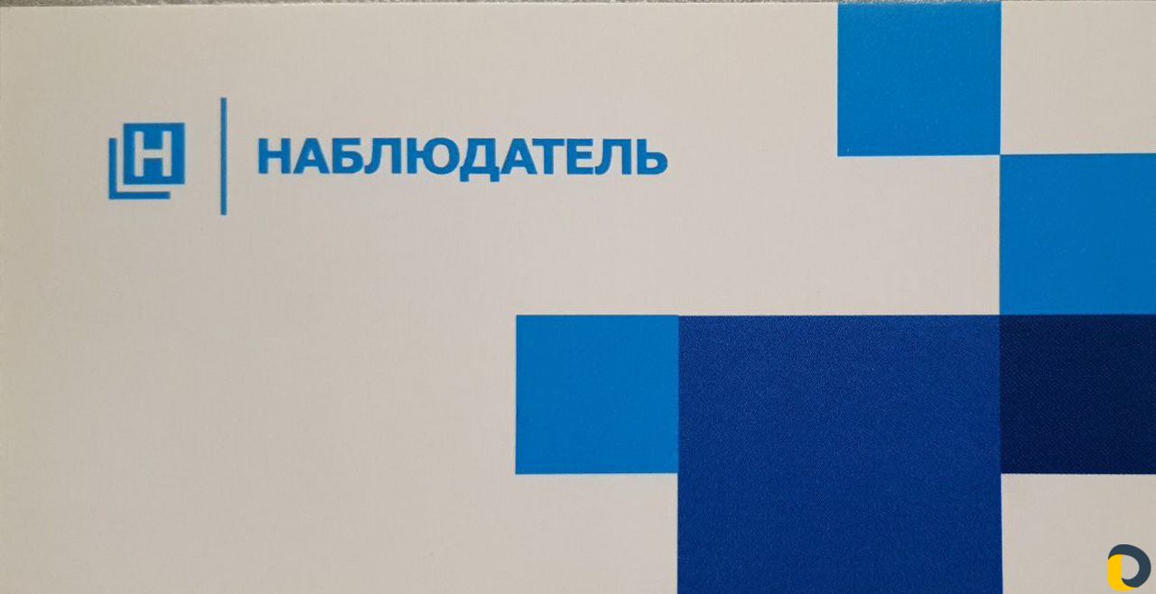 Монтаж и установка видеонаблюдения