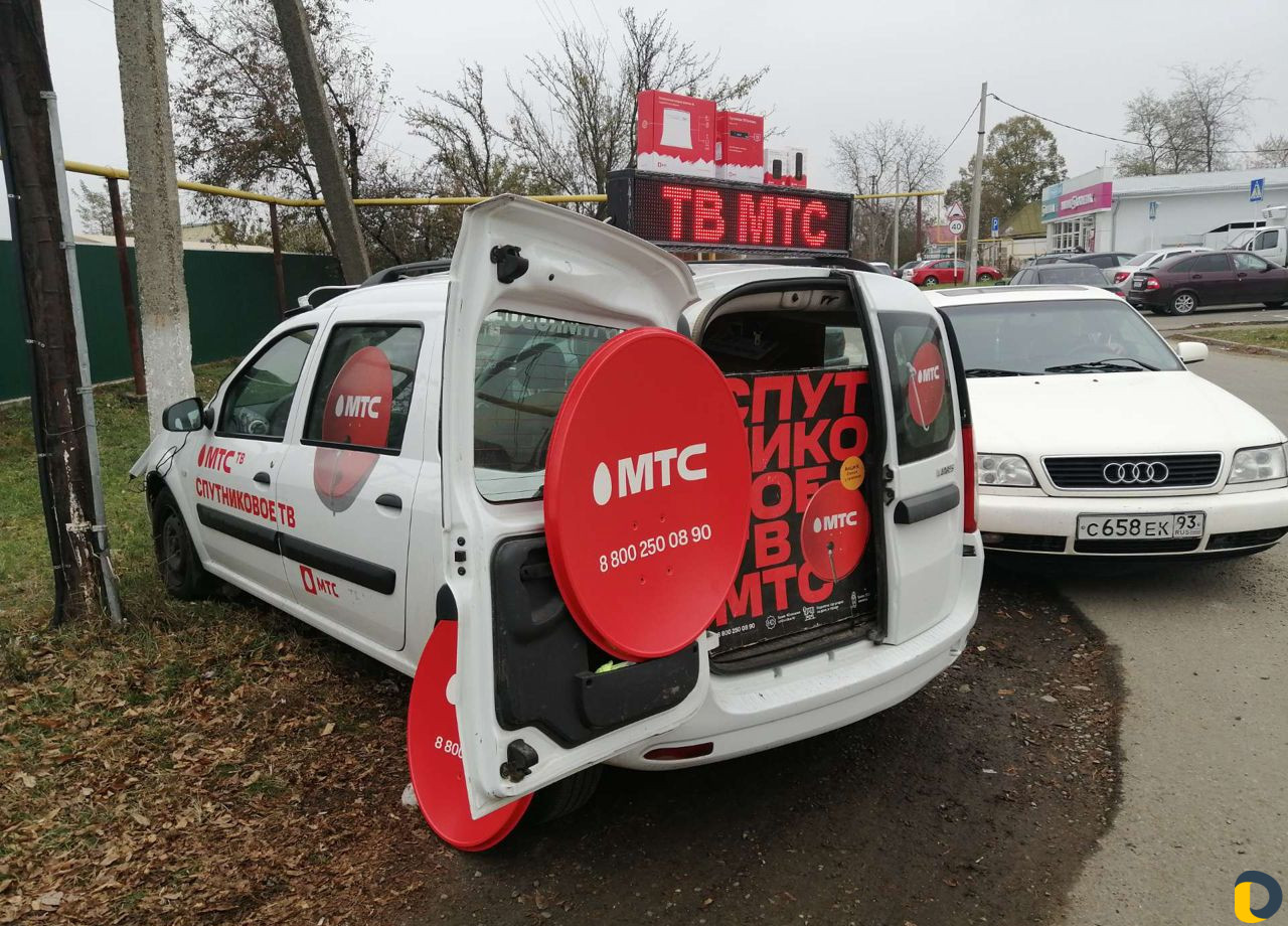 Монтаж интернета Wi-Fi, спутник тв МТС, триколор