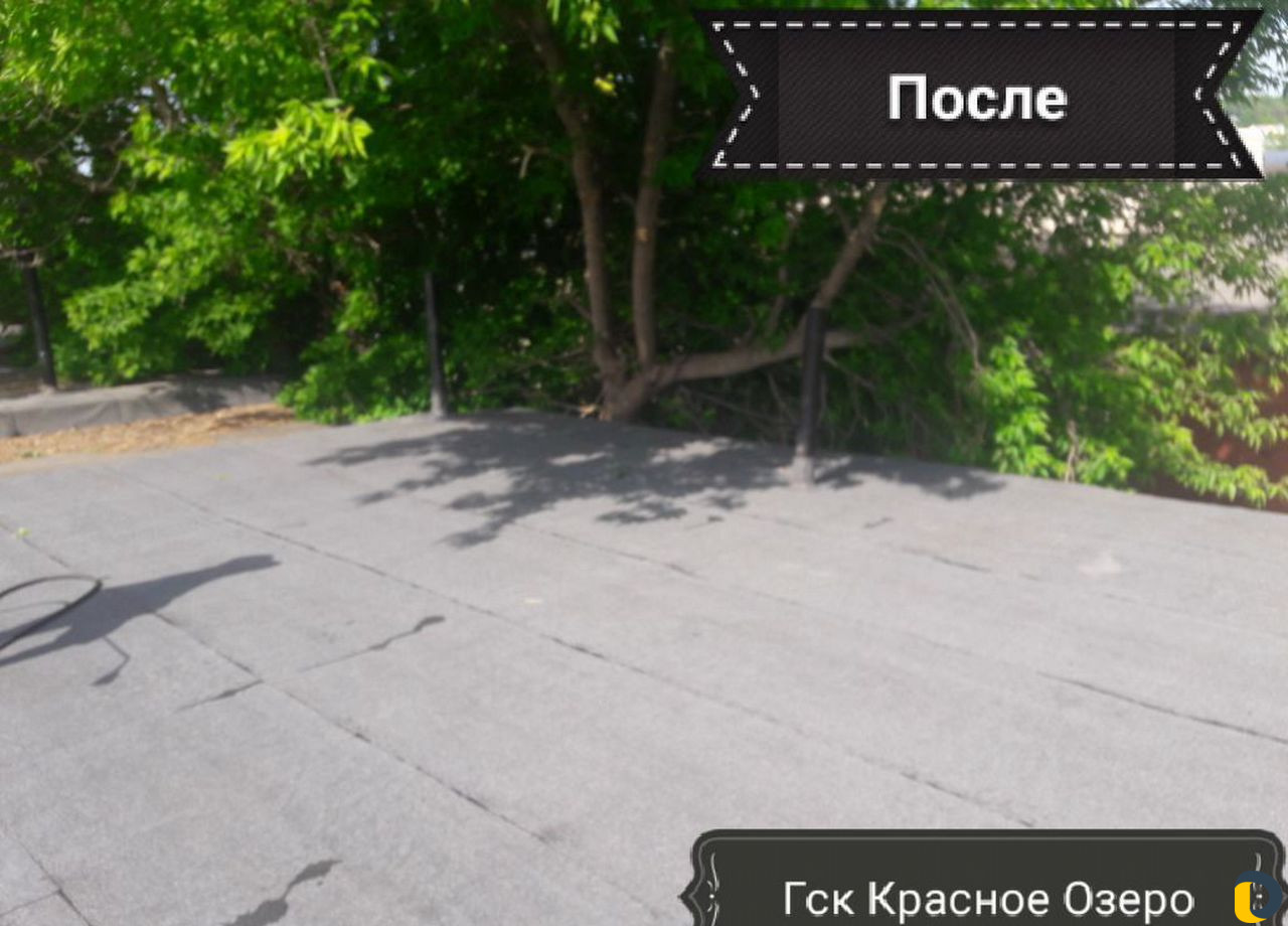 Монтаж/ ремонт мягкой кровли
