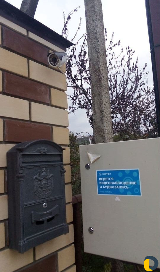 Монтаж систем видеонаблюдения и домофонии в Анапе