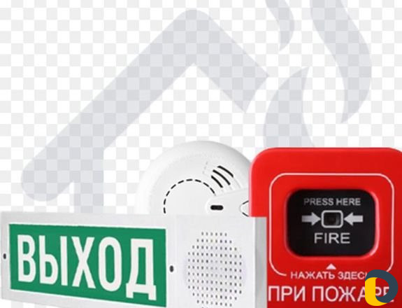 Монтаж системы пожарной безопасности