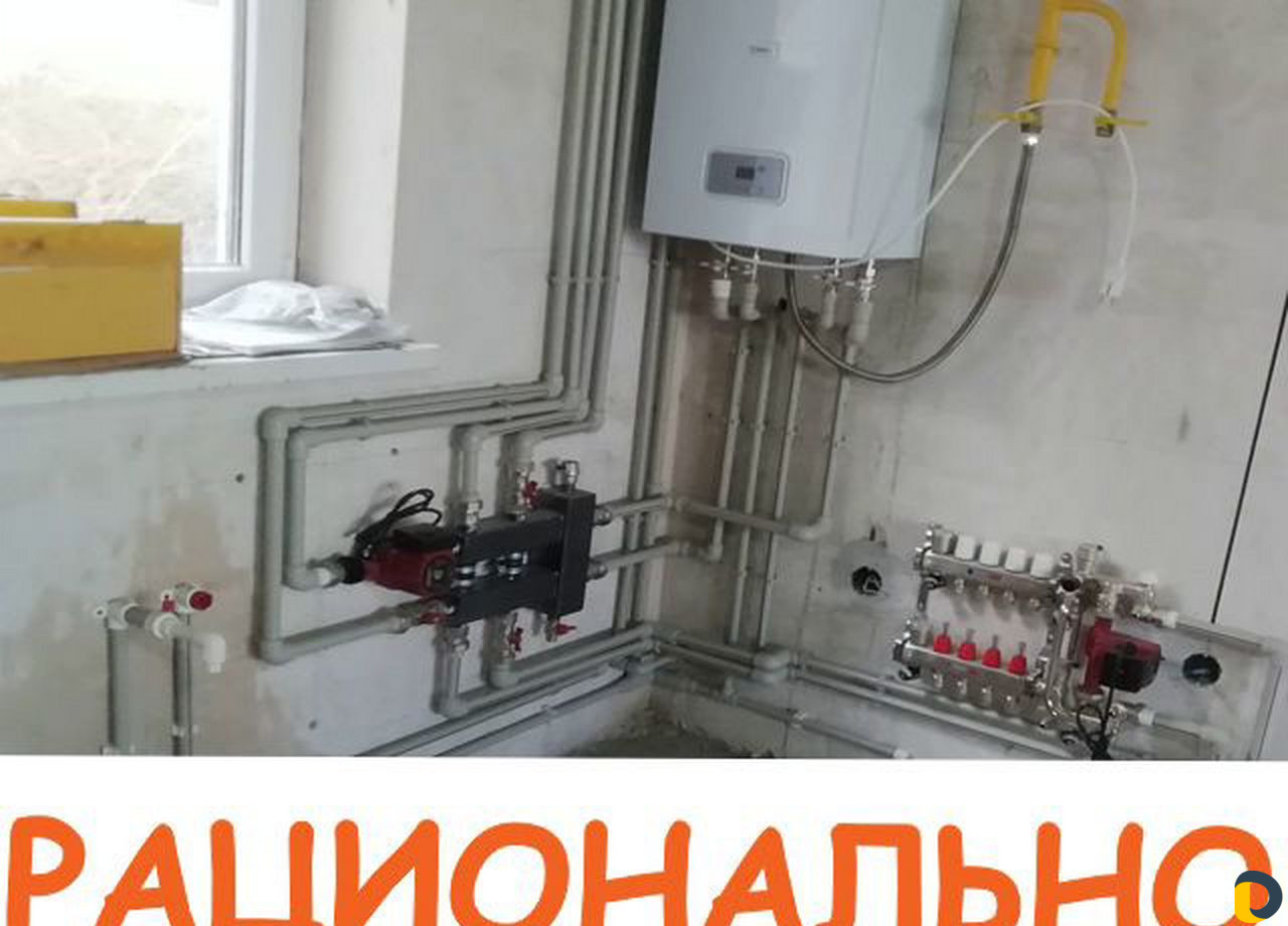 Монтаж установка всех видов систем отопления