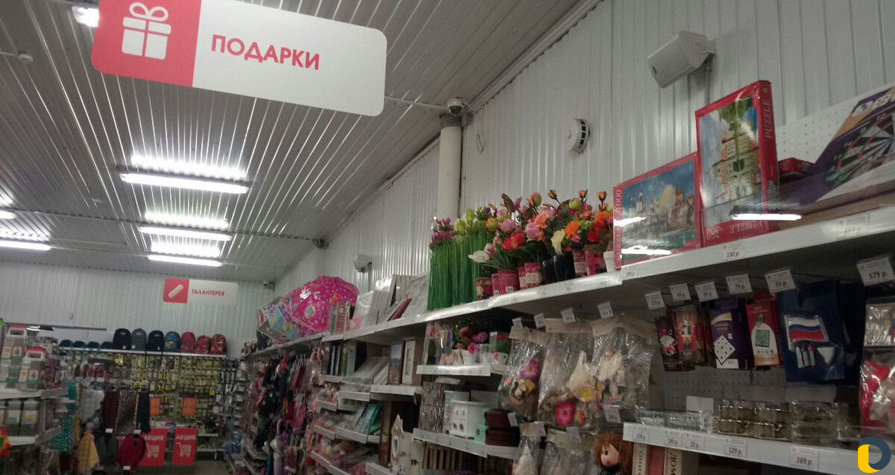 Монтаж звукового (акустического) оборудования