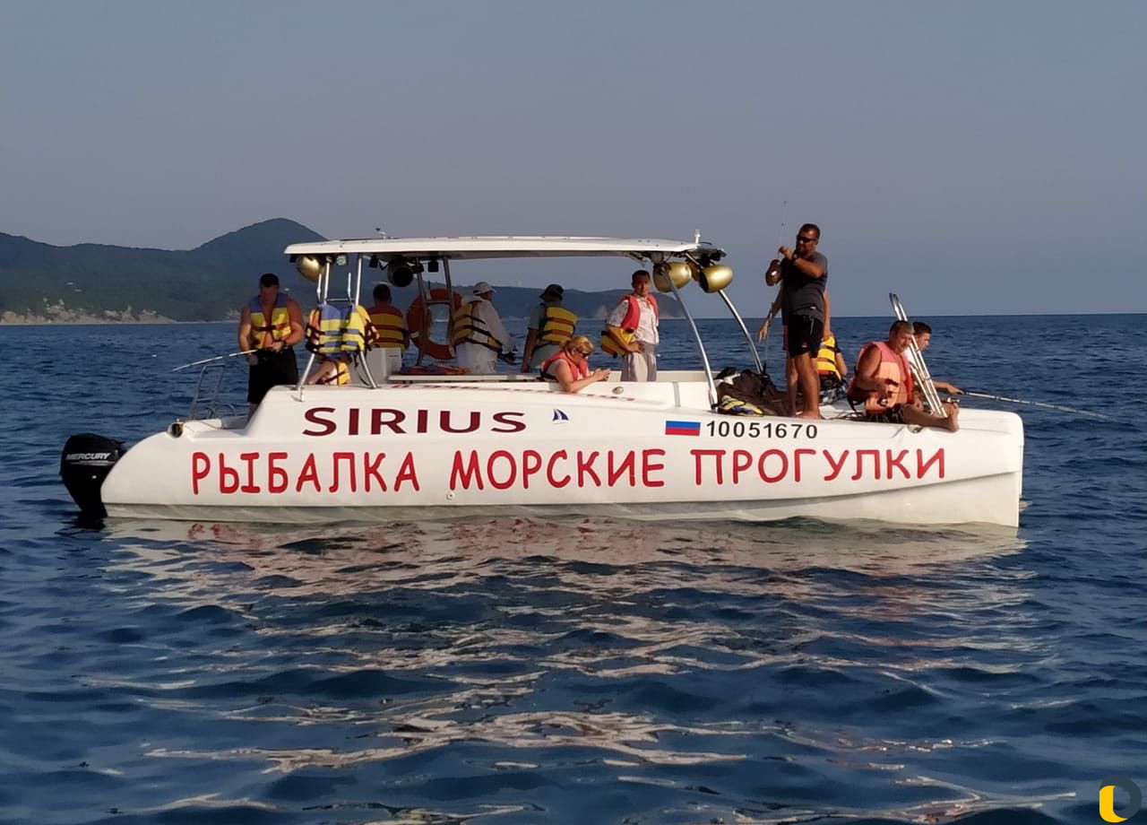 Морские прогулки, рыбалка, аренда яхты, праздник в