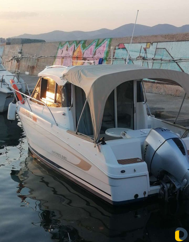 Морские прогулки