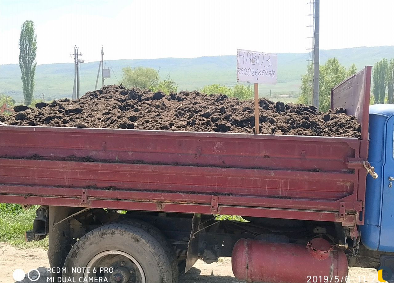 Морской песок. Щебень. Речные камни
