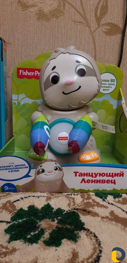 Моя прекрасная няня