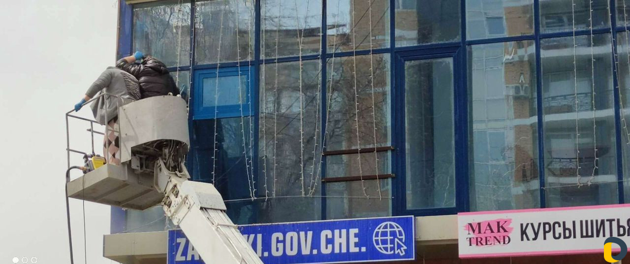 Мойка Фасада