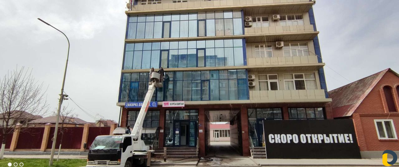 Мойка Фасада