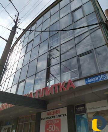 Мойка фасада