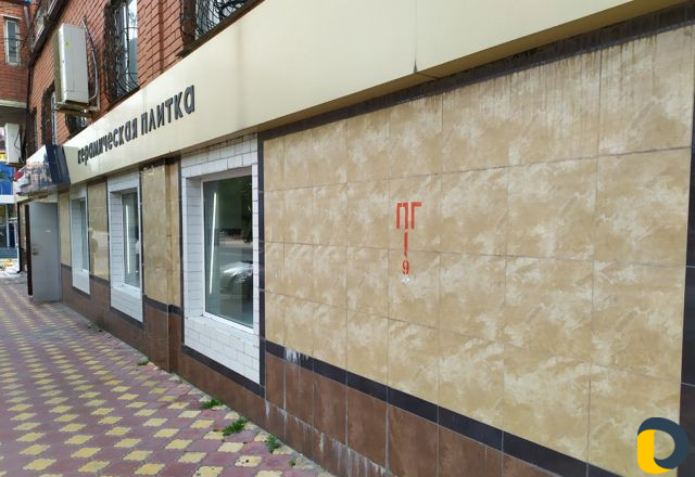 Мойка фасада