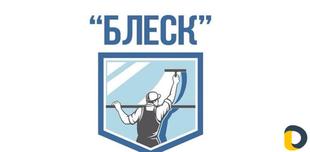 Мойка фасадов и дворов