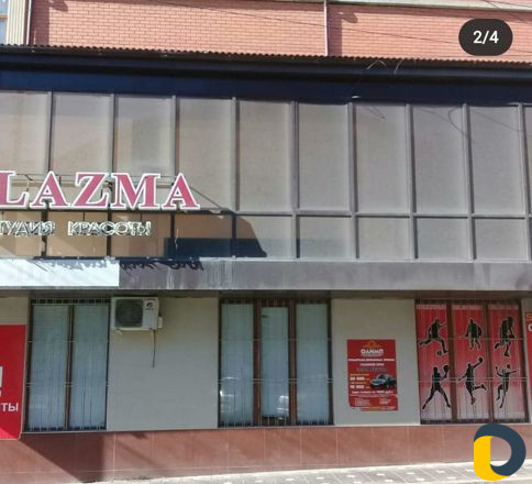 Мойка фасадов