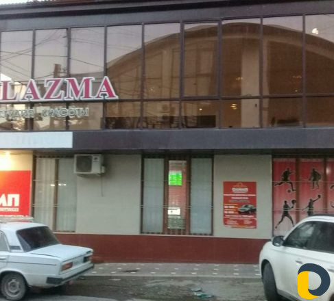 Мойка фасадов