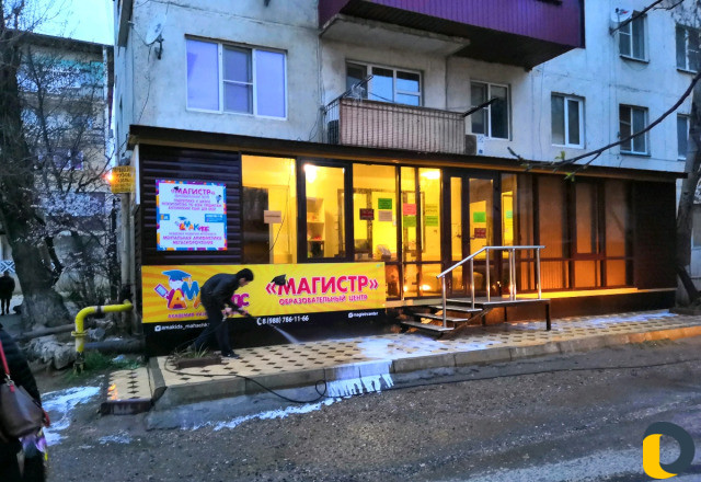 Мойка фасадов