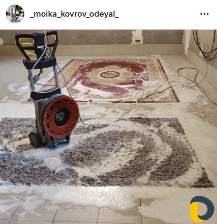 Мойка ковров и стирка одеяла