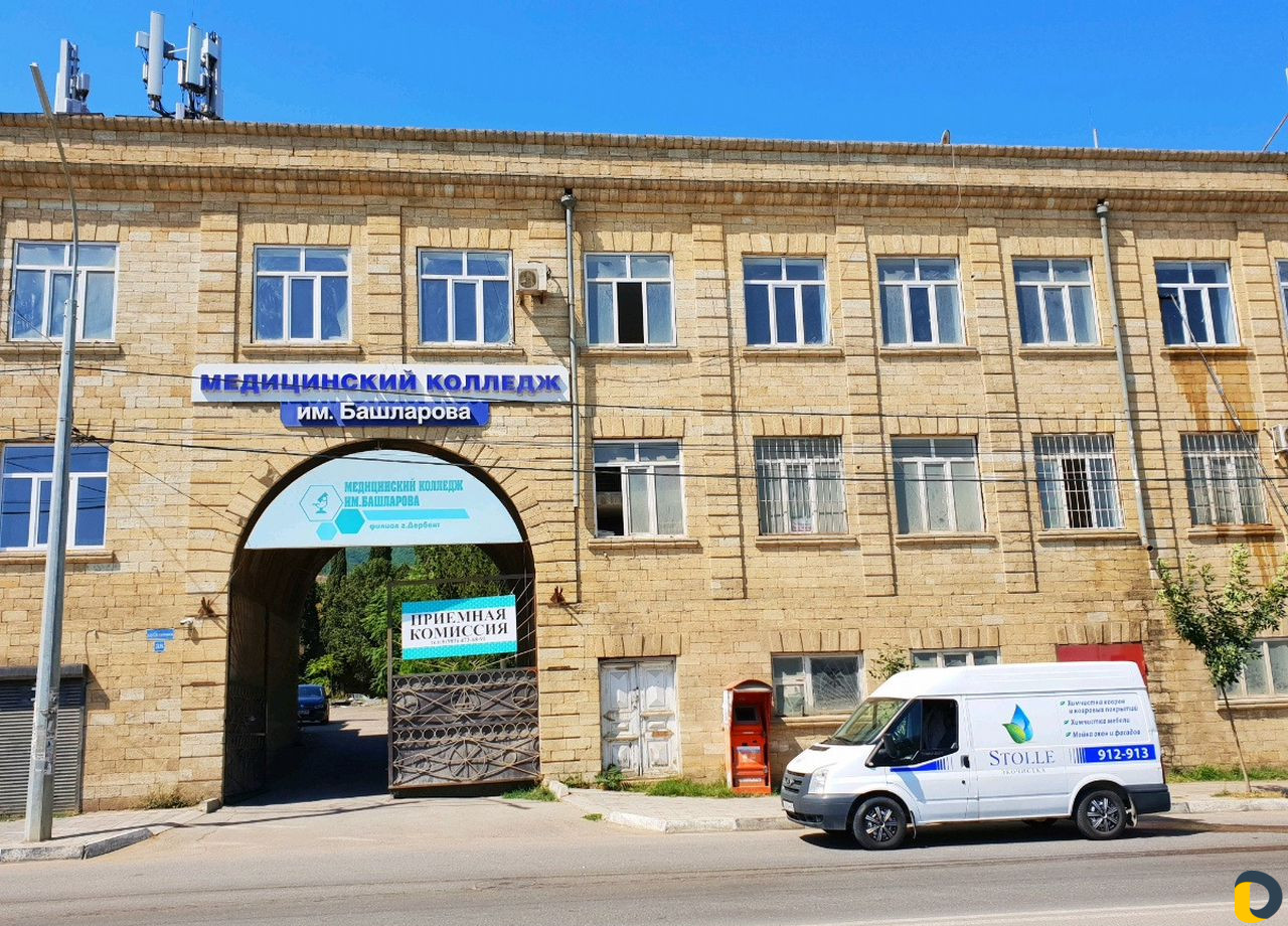 Мойка окон, фасадов, витрин
