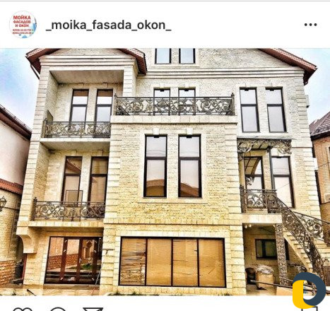 Мойка окон и фасадов