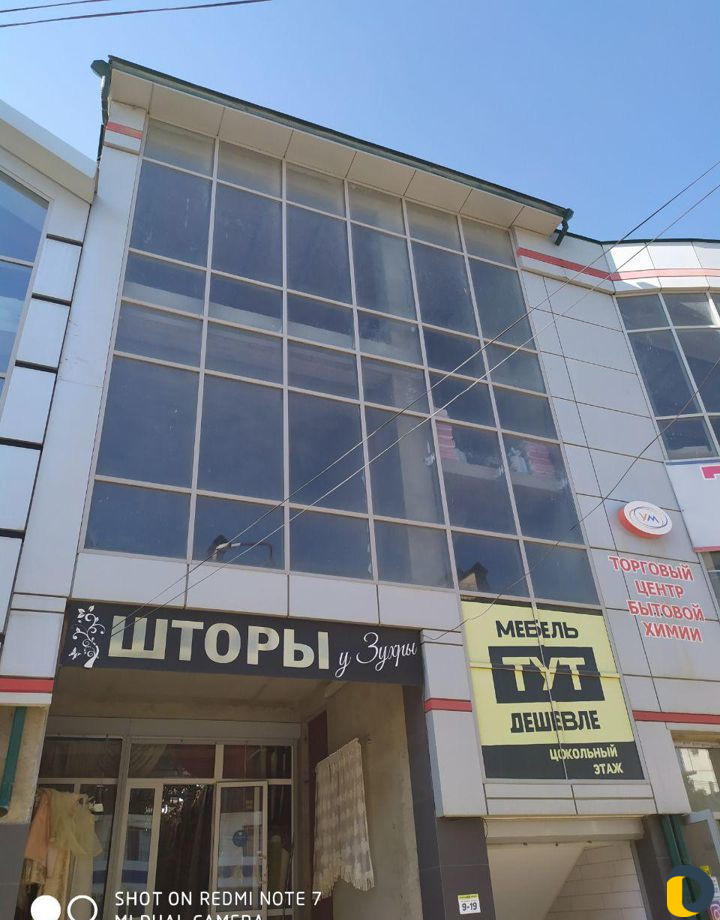 Мойка остекления
