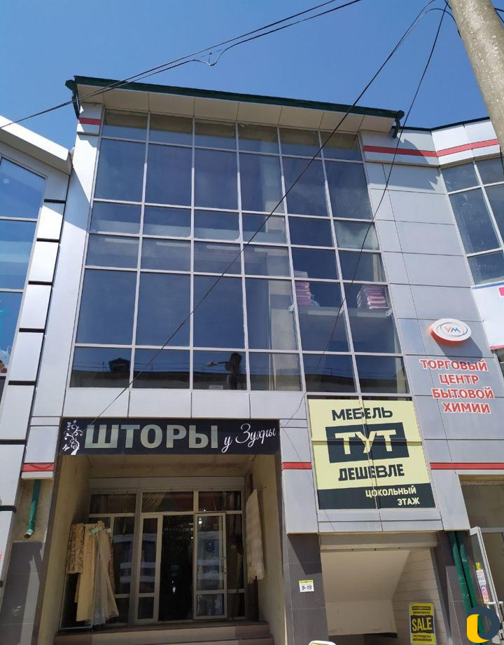 Мойка остекления