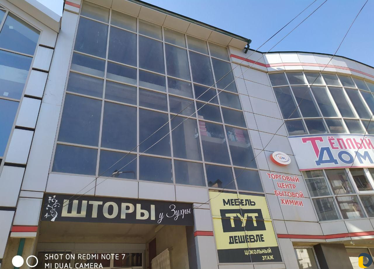 Мойка остекления