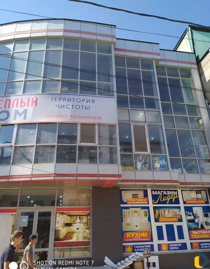 Мойка зданий
