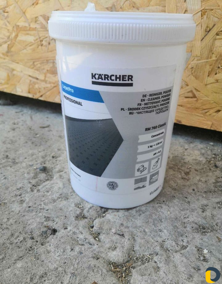 Моющий пылесос Karcher s.e 6.100